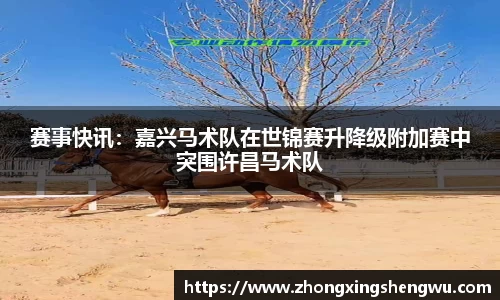 中国bbin宝盈集团有限公司