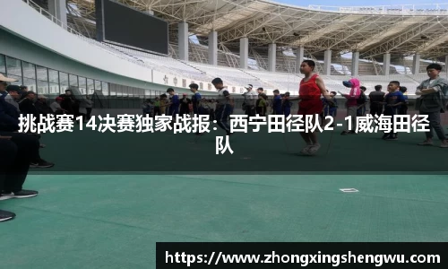中国bbin宝盈集团有限公司