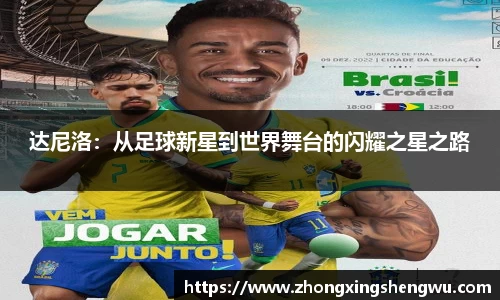 BBINGAMES官方网站