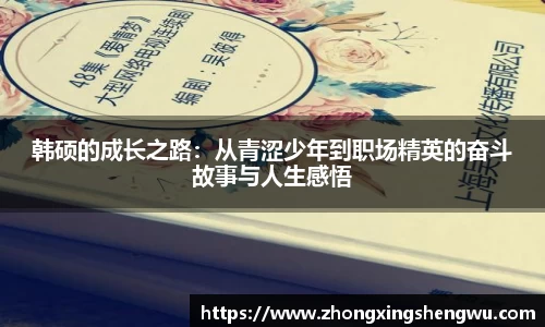 BBIN宝盈